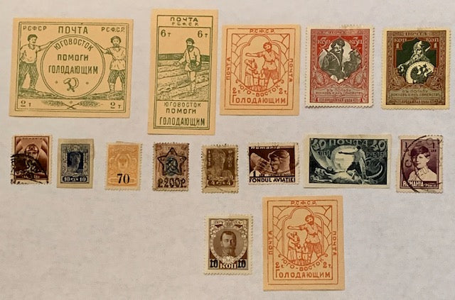 Lot. 1 Collectible Stamps