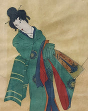 #14 Asian Art "Samurai Woman Scene" Painting/Woodblock Lithograph