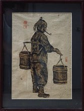 #15 Asian Art "Water Man" Painting/Woodblock Lithograph