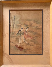 #16 Asian Art "Social Gathering" (Three Woman Scene) Painting