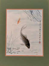 Lot 110  Artist: Wu Qingxia "Swimming Carp" This piece of art transport our dreams to the Rivers and Lakes.